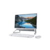 I5410AIO1305